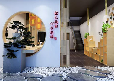 工裝裝飾公司設(shè)計